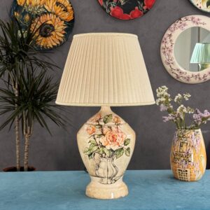 სანათი
